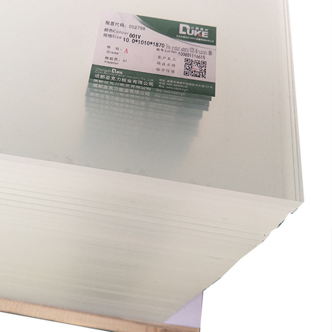 1220*2440mm ورق آکریلیک شفاف PMMA ریخته شده رنگ سفارشی 20mm 15m
