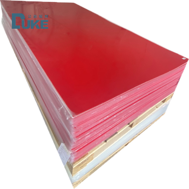 در فضای باز 4ft X 6ft رنگ آکریلیک پلی لوسیت حصار حیاط تابلو علامت برای عروسی