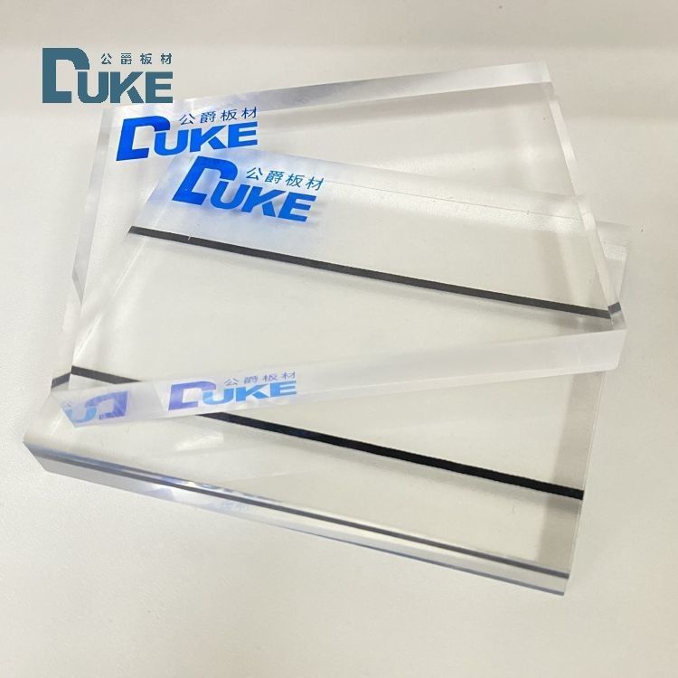 5mm-20mm ورژن MMA ورق آکریلیک ریخته شده پنل آکوستیک ضد آب و هوا برای حصار مانع صدا