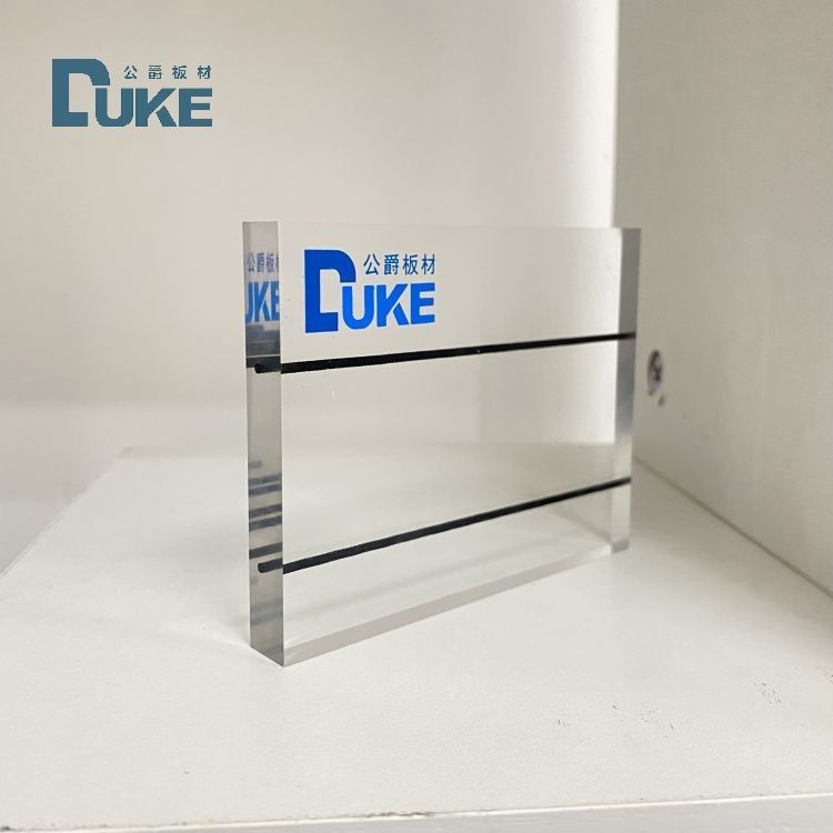 صفحه اکریلیک دوک تولید کننده Soundproof حصار UV مقاومت در برابر گرما 2-40mm ضخامت برای ساخت و ساز شهری برش خم