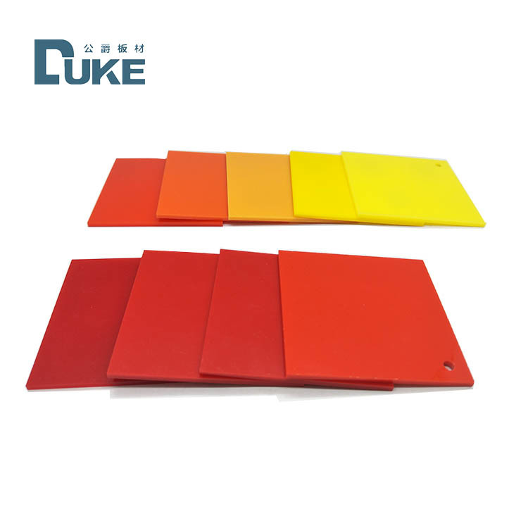 دوک رنگارنگ 4x8 پلاکسیگلاس نشان صفحات آکریلیک UV مقاوم