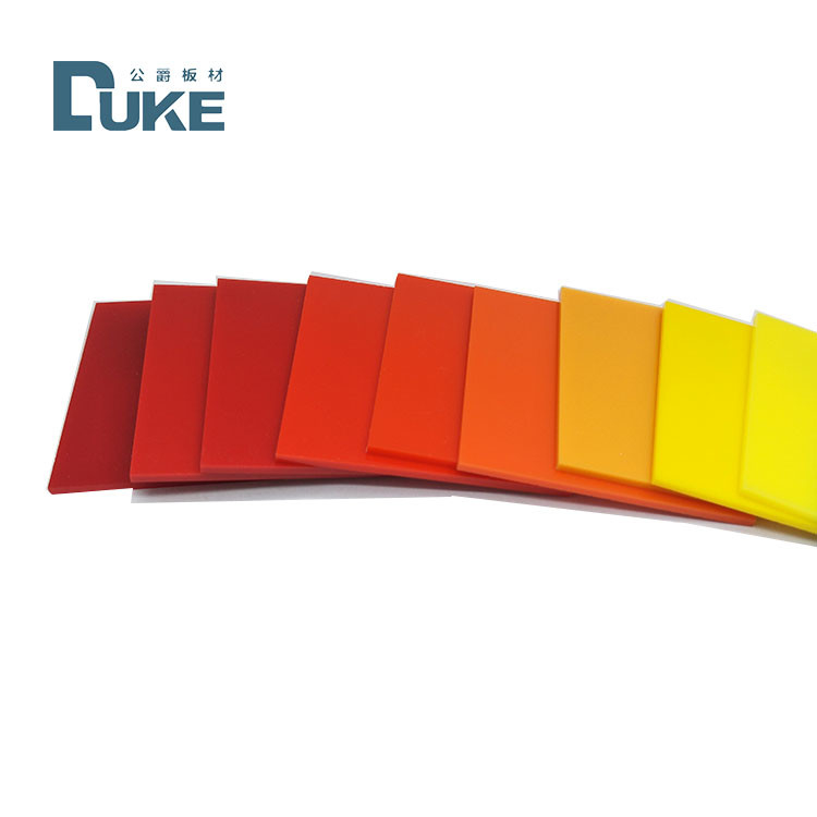 دوک رنگارنگ 4x8 پلاکسیگلاس نشان صفحات آکریلیک UV مقاوم