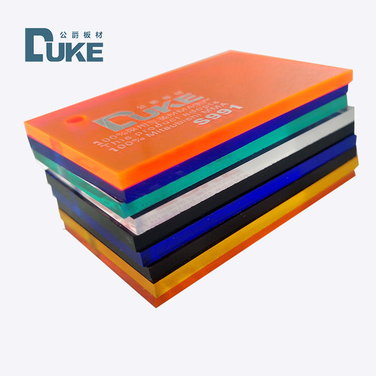 دوک 100٪ ورژن ورق آکریلیک ریخته شده 2-40mm ضخامت برای تبلیغات نقاشی و برش سفارشی رنگی
